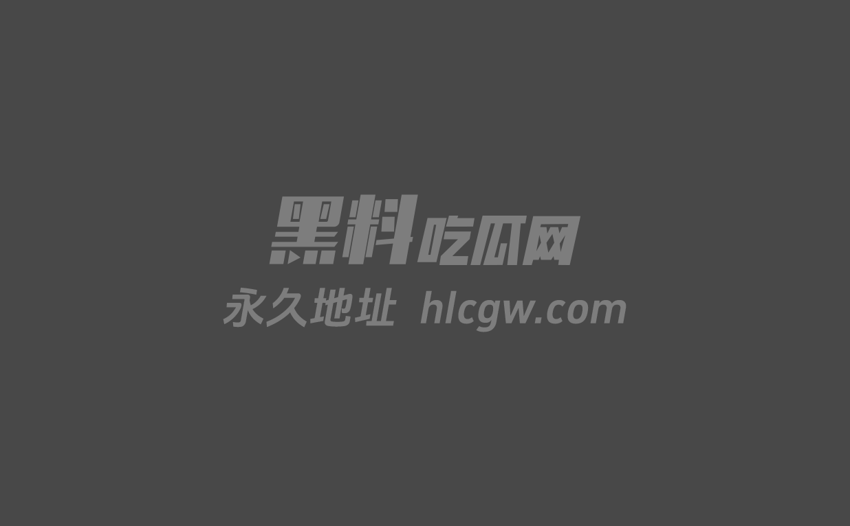 成都惊天大瓜老外健身教练1 成都惊天大瓜老外健身教练1